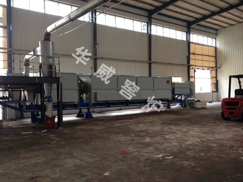 Φ620mm外熱回轉(zhuǎn)窯